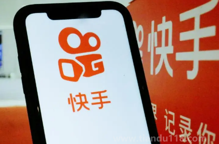 快手跳一跳滿66能提現(xiàn)嗎2023（快手跳一跳66塊錢怎么玩）