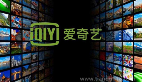 愛奇藝既充了白金又充了黃金怎么辦（愛奇藝白金和黃金有什么區(qū)別）