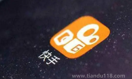 2023快手春節(jié)跳一跳多少步能領66元紅包（2023快手春節(jié)跳一跳真的可以領到錢嗎）