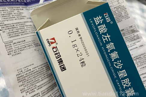 左氧氟沙星吃2片嚴(yán)重嗎（左氧氟沙星片一天吃了兩片會(huì)怎么樣）