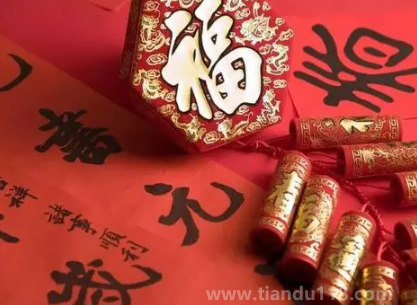 過年早好還是晚好（2023年的春節(jié)是幾月幾日）