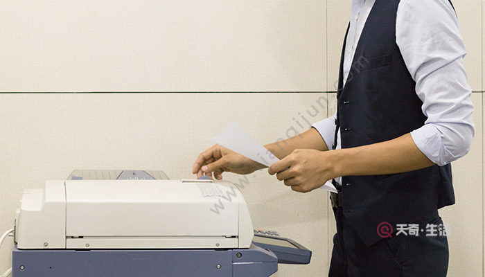 打印機(jī)墨盒怎么清零 打印機(jī)墨盒清零的方法(圖2) 打印機(jī)墨盒怎么清零