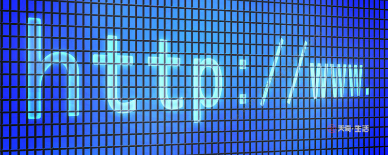 網(wǎng)頁(yè)上有錯(cuò)誤是怎么回事 網(wǎng)頁(yè)上有錯(cuò)誤是什么情況(圖1) 網(wǎng)頁(yè)上有錯(cuò)誤是怎么回事