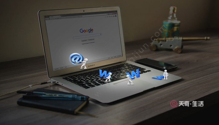 網(wǎng)頁(yè)上有錯(cuò)誤是怎么回事 網(wǎng)頁(yè)上有錯(cuò)誤是什么情況(圖2) 網(wǎng)頁(yè)上有錯(cuò)誤是怎么回事