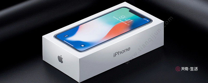 蘋果手機如何拼接照片 蘋果手機怎么拼接照片(圖1) 蘋果手機如何拼接照片