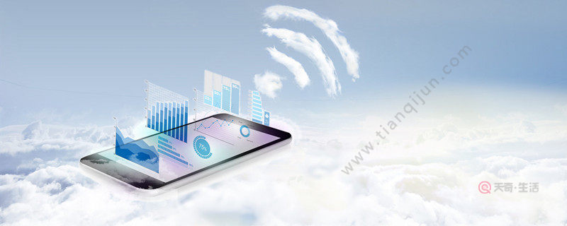 wifi拒絕接入是什么意思 wifi拒絕接入的意思是啥(圖1) wifi拒絕接入是什么意思