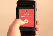 微信紅包封面怎么設(shè)置 微信紅包封面如何設(shè)置