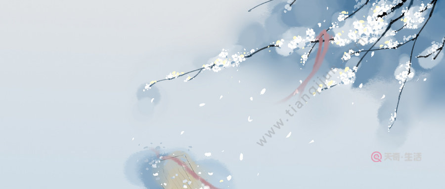 寄楊邃庵閣老書其二譯文 寄楊邃庵閣老書其二譯文是什么(圖1) 寄楊邃庵閣老書其二譯文