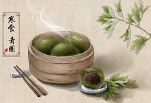 寒食古詩意思解釋和主題思想 《寒食》古詩的中心思想