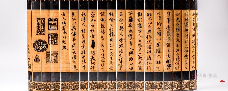 史記是編年體還是紀(jì)傳體 史記是不是編年體還是紀(jì)傳體(圖1) 史記是編年體還是紀(jì)傳體