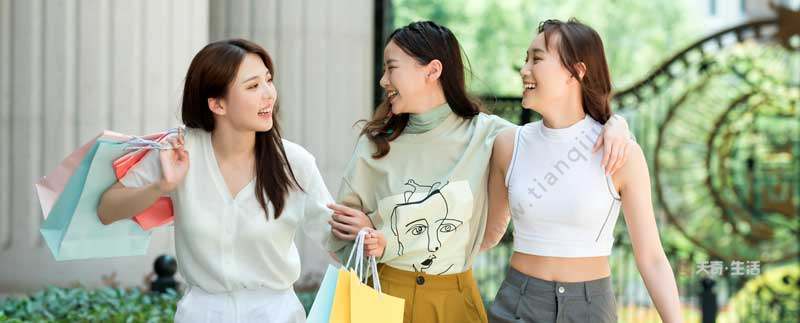 香港有什么購物的地方