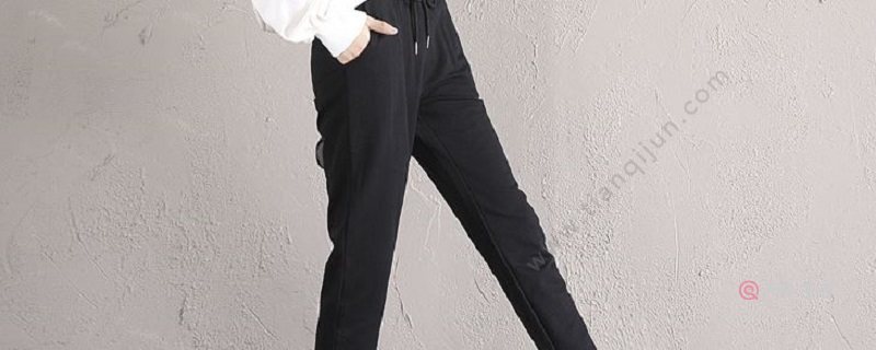 冬季衛(wèi)褲搭配什么外套 衛(wèi)褲搭配什么上衣(圖1) 冬季衛(wèi)褲搭配什么外套